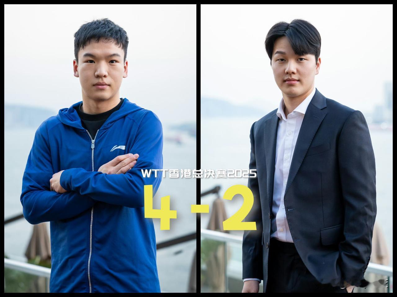 【梦回仁川！向鹏这次打安宰贤打得够硬气！】

2025WTT香港总决赛男单1/8