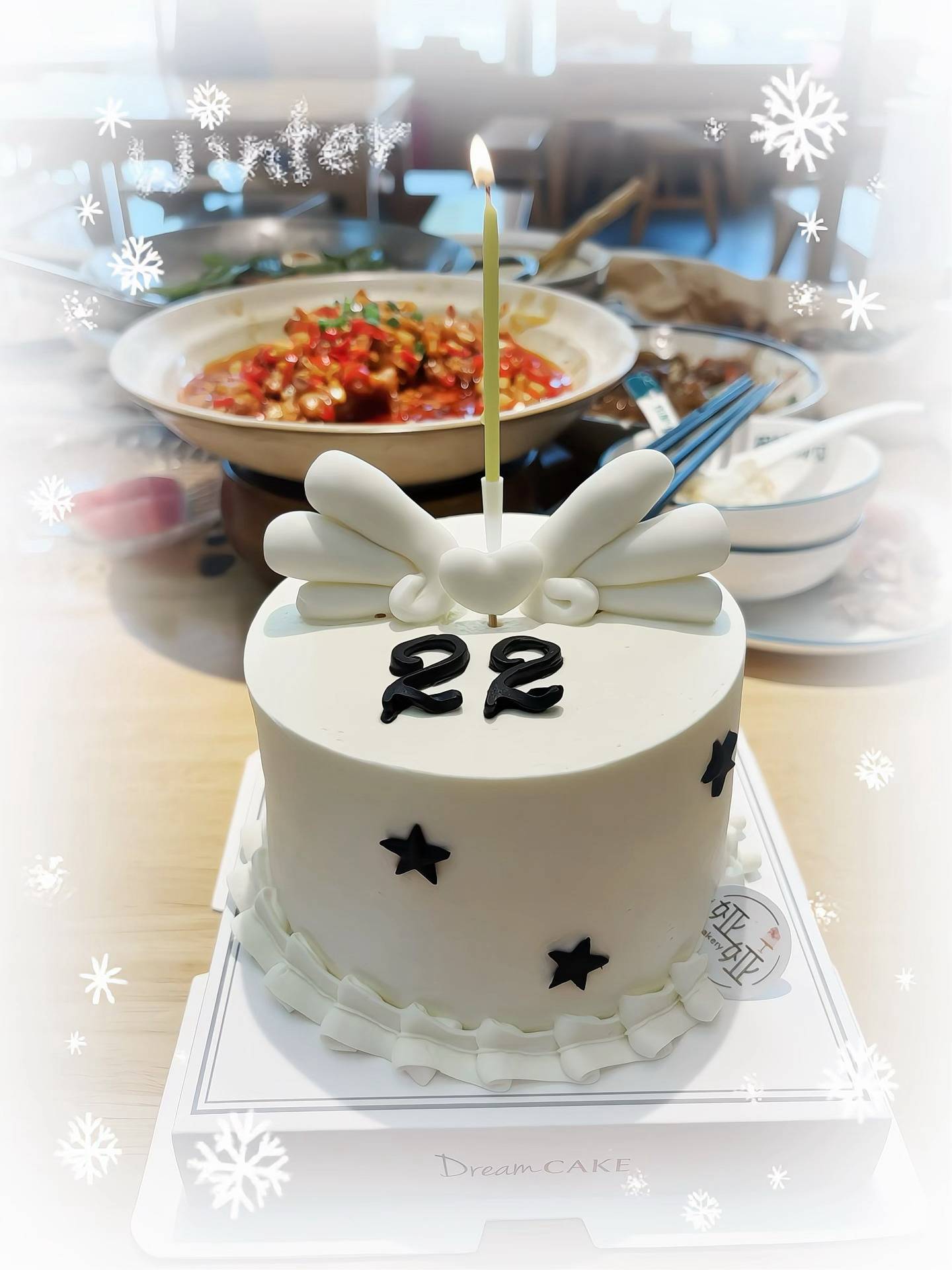 ˏ𓌉🎂𓇋ˎ 