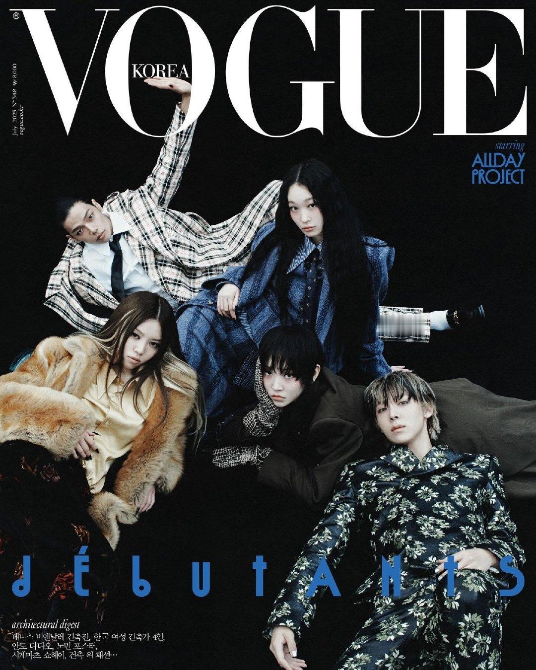 Vogue Korea July 2025 ：ALLDAY PROJECT申光浩