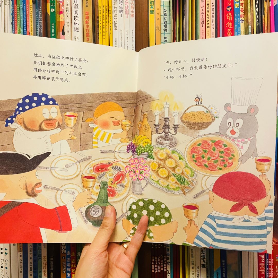 绝版桥梁书回来了！反馈太好了！买了都说好！