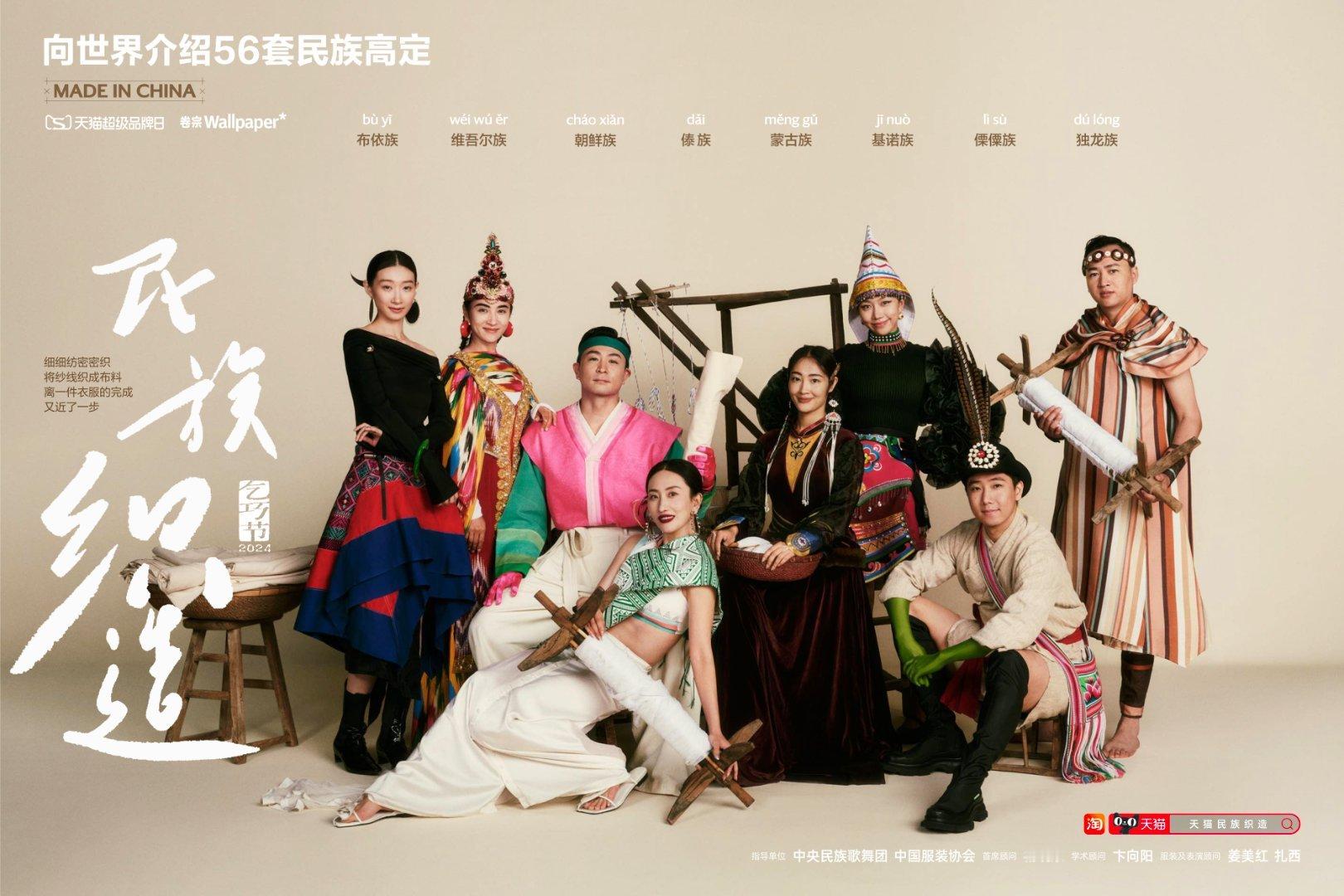 #广西多地情侣穿民族高定领证#咱就是说，什么时候可以穿着民族服装没有负担感的逛街