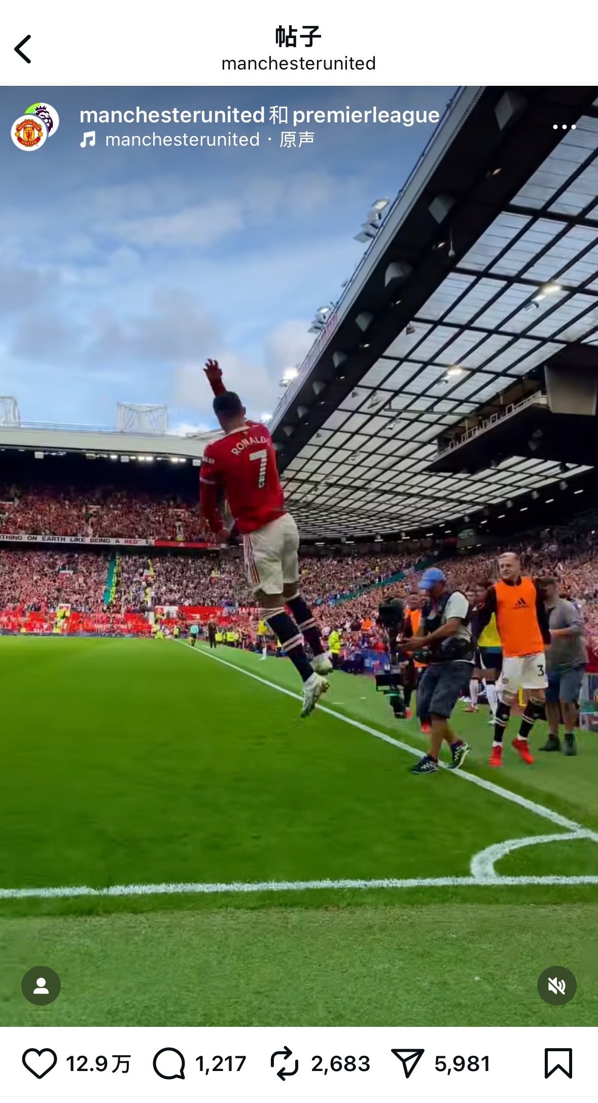 It has been 4 yearsC罗[超话] ​​​