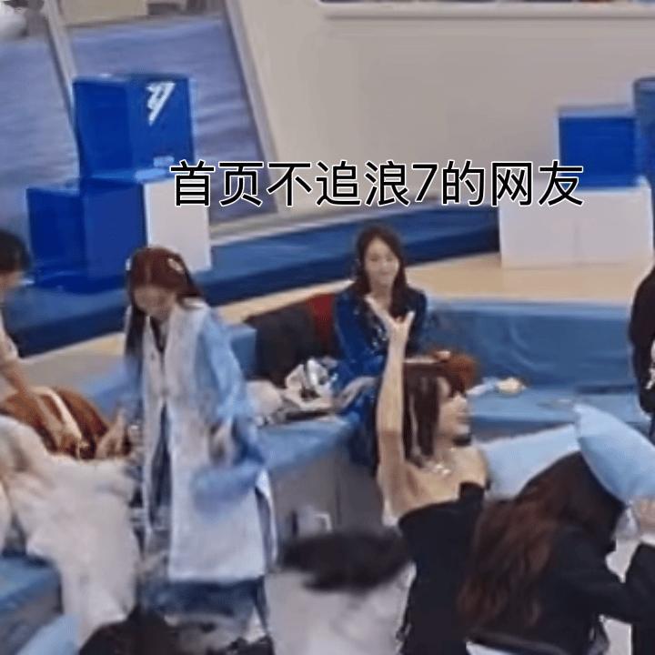 每到周末晚上我和我的首页：