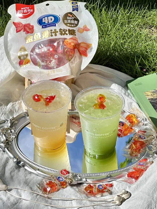 库迪最伟大一杯出现了！我愿称之我的新妻子