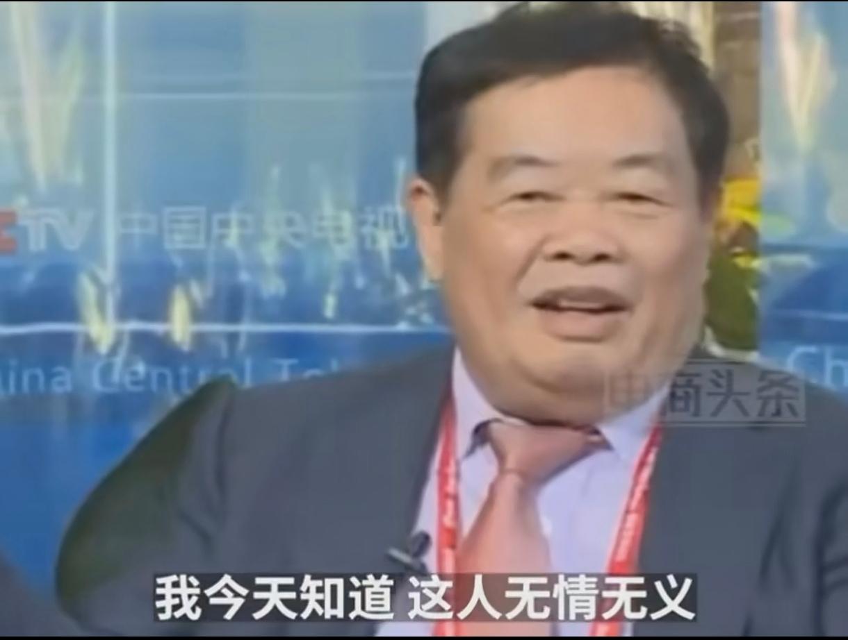 曹德旺和董明珠一起接受采访就因为主持人问了一句：“曹总，您家里用格力电器吗”？曹