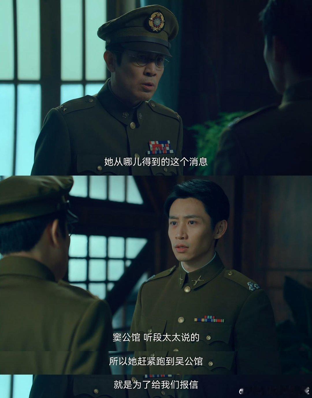 果然麻将桌上全是八卦和秘密麻将桌上的秘密，全是八卦嘞，可以多打点麻将的，这谁不心