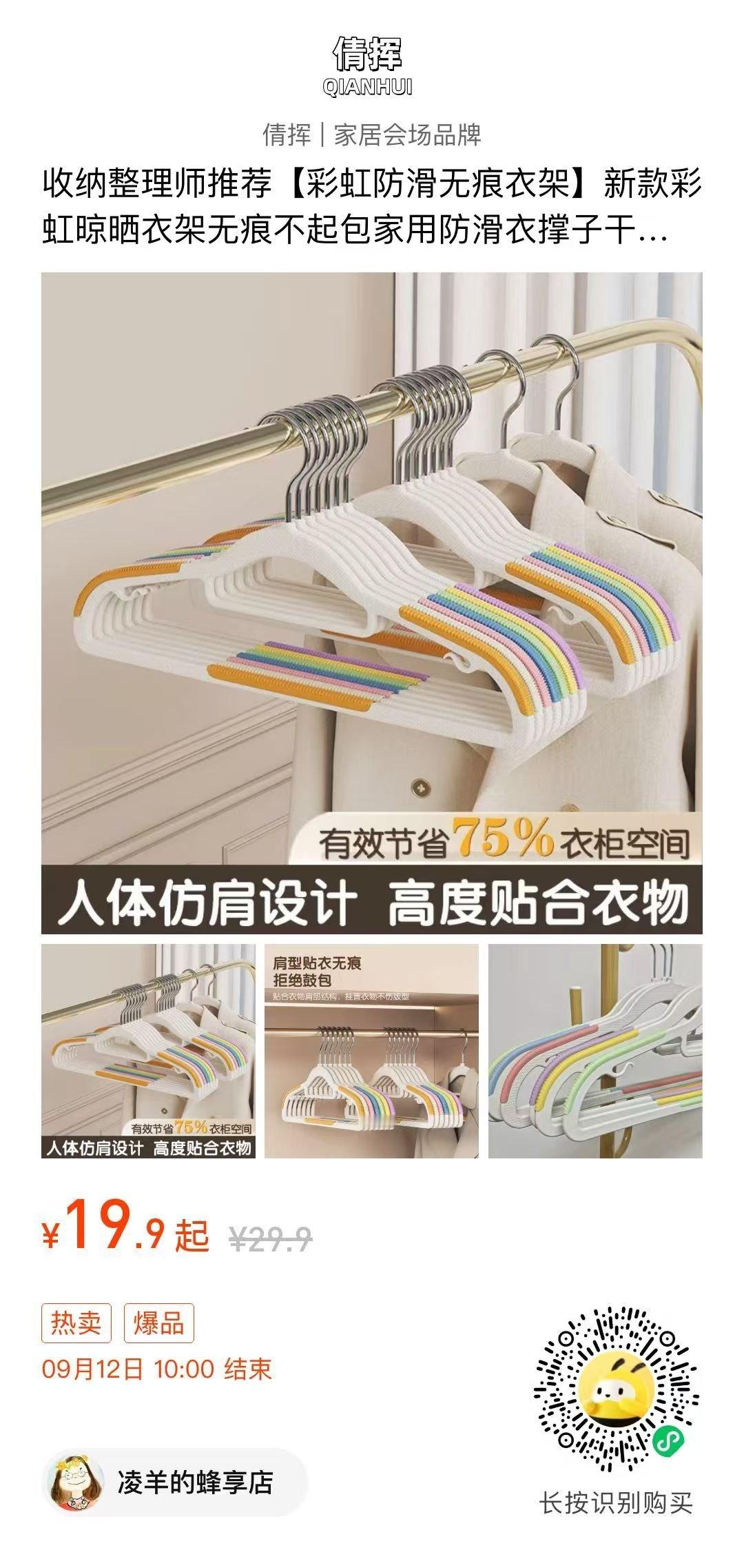 怕耳洞长死？图1这款纯银小耳钉可以用的。小小一个完全不硌耳朵，睡觉戴着也毫无压力