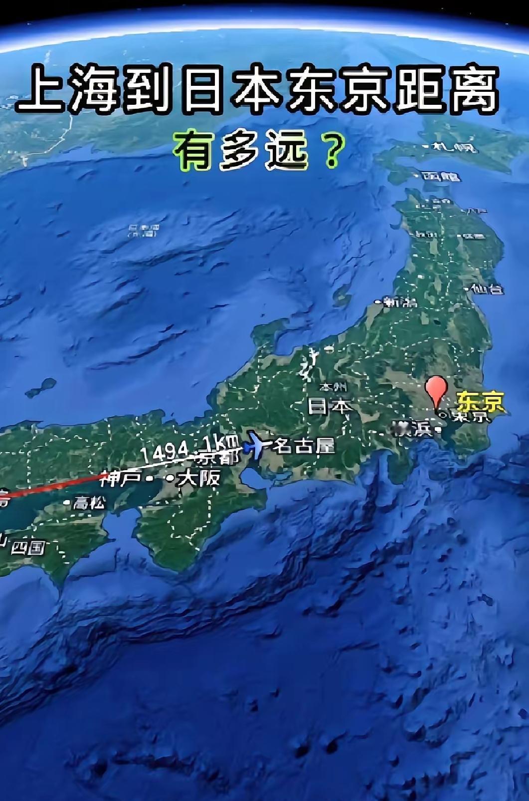 不少人担心：上海离日本、台湾都那么近，万一中日开战，上海是不是最先挨打？
这个