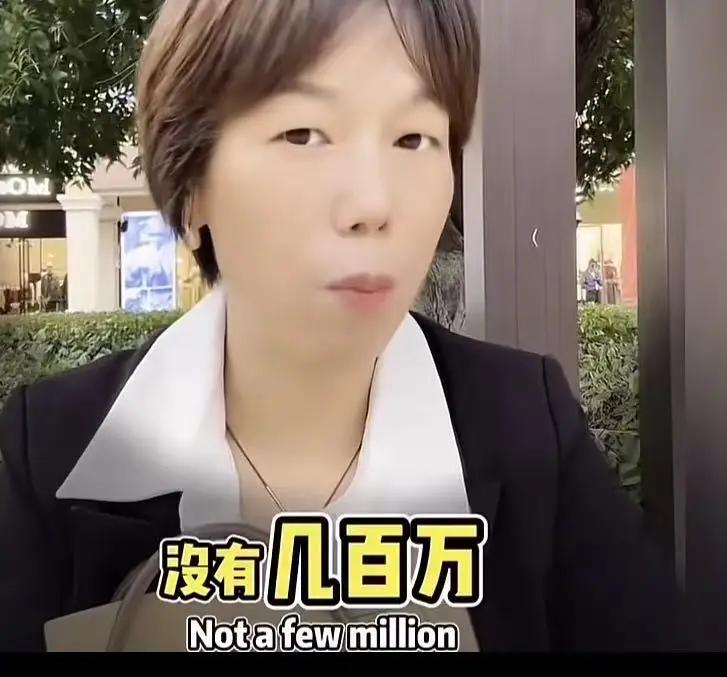“要彩礼就是在卖女儿？那我反问你一句，我把我女儿好好养大，花的钱没有几百万，至少