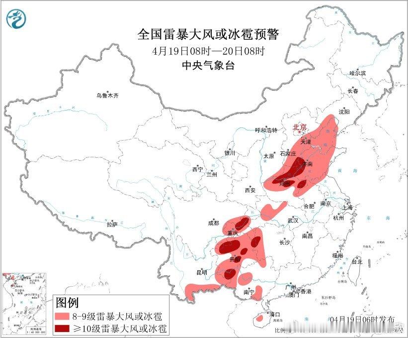 【强降水和强对流】昨天到今晨，我国降水相对少。但今天，降水又发展增多，对应冷空气