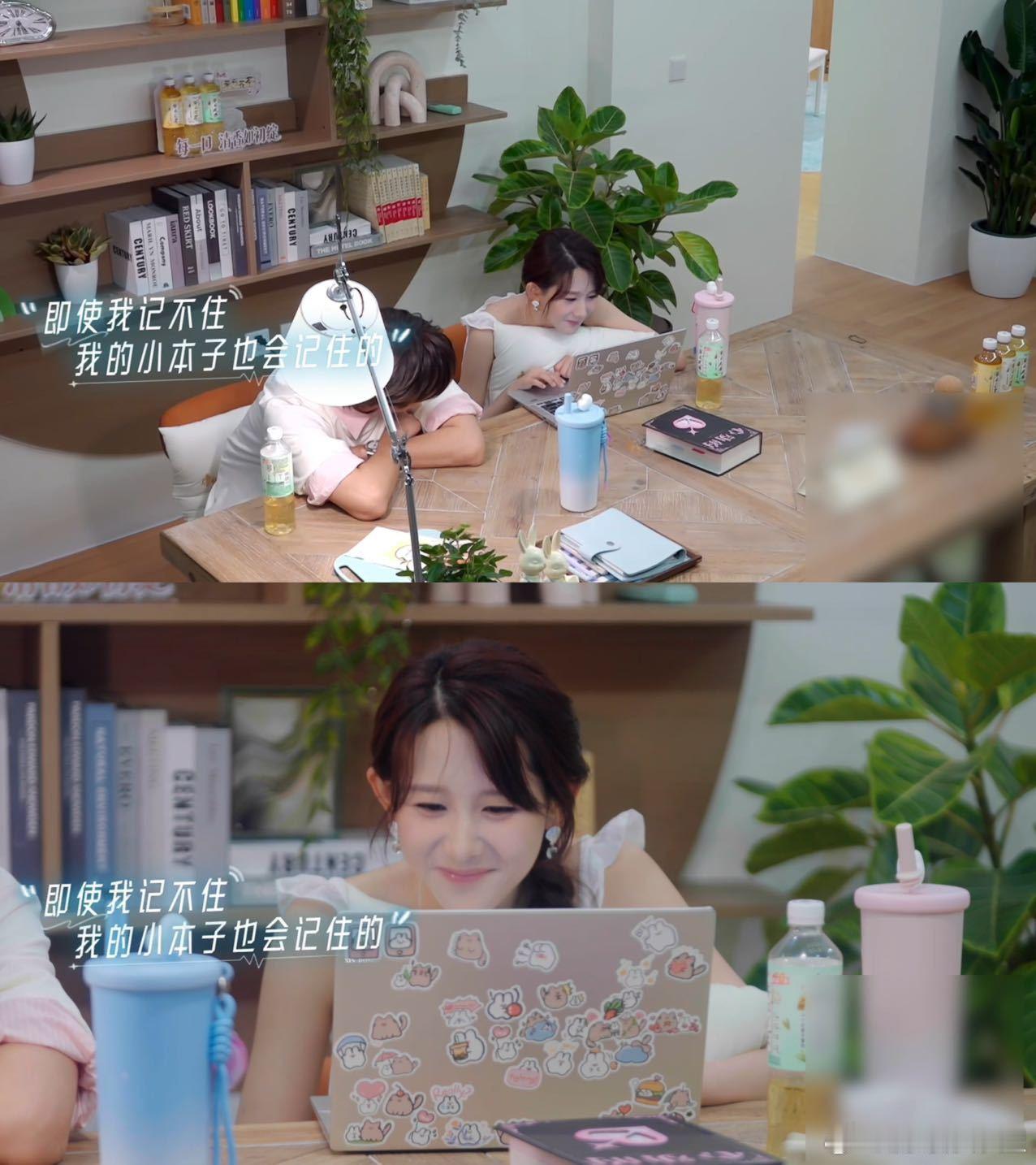 杨超越嗑到曹以恒崔凯怡杨超越就爱看甜的cp心动的信号谁又为恒怡cp心动上头，曹以