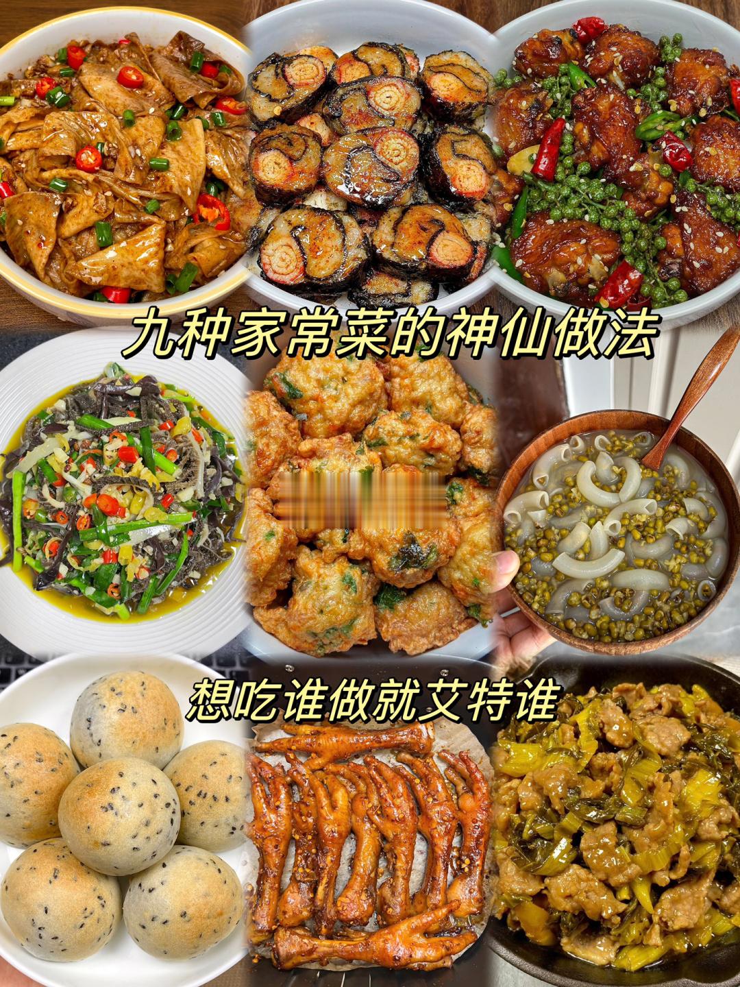 在朋友家吃过一次…真的巨好吃！！！|||真滴泰