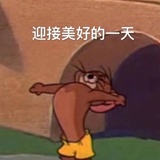 卓明爱聚娱乐