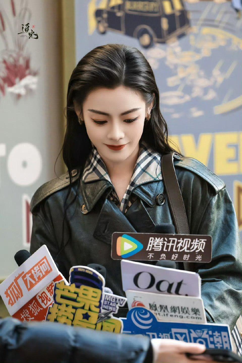 陈丽君昨日仙下生图🈶这个超A的气场我真的不行了好飒 