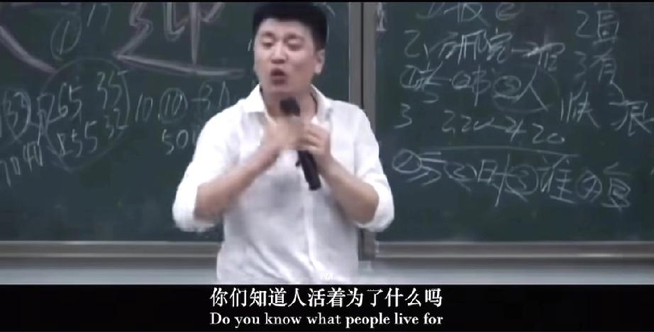 “张老师您嘴唇发紫，可能心脏不好！”

早前张雪峰直播间有一位网友，曾经提醒过他