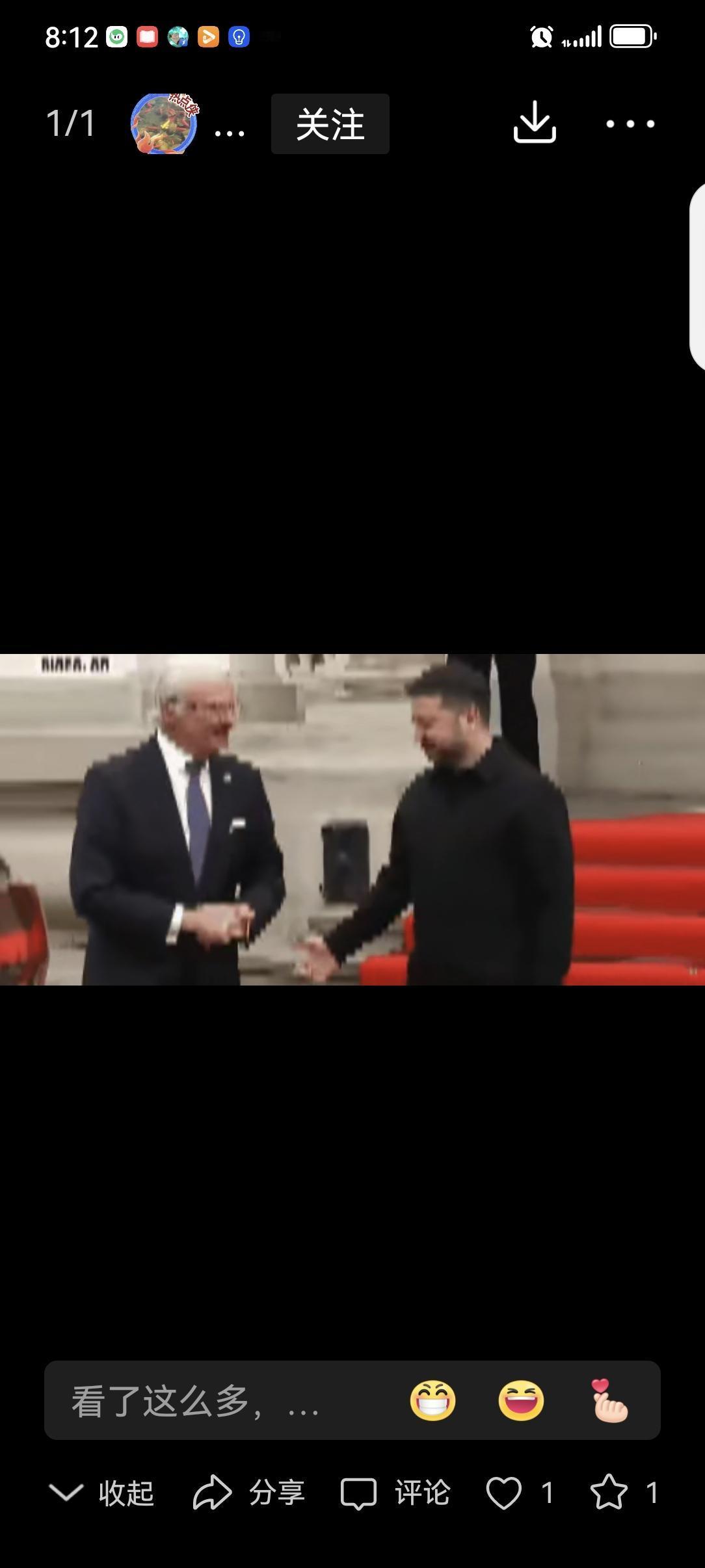 泽连斯基握手遭瑞典国王“无视” 4月17日，瑞典国王卡尔十六世·古斯塔夫访问乌克