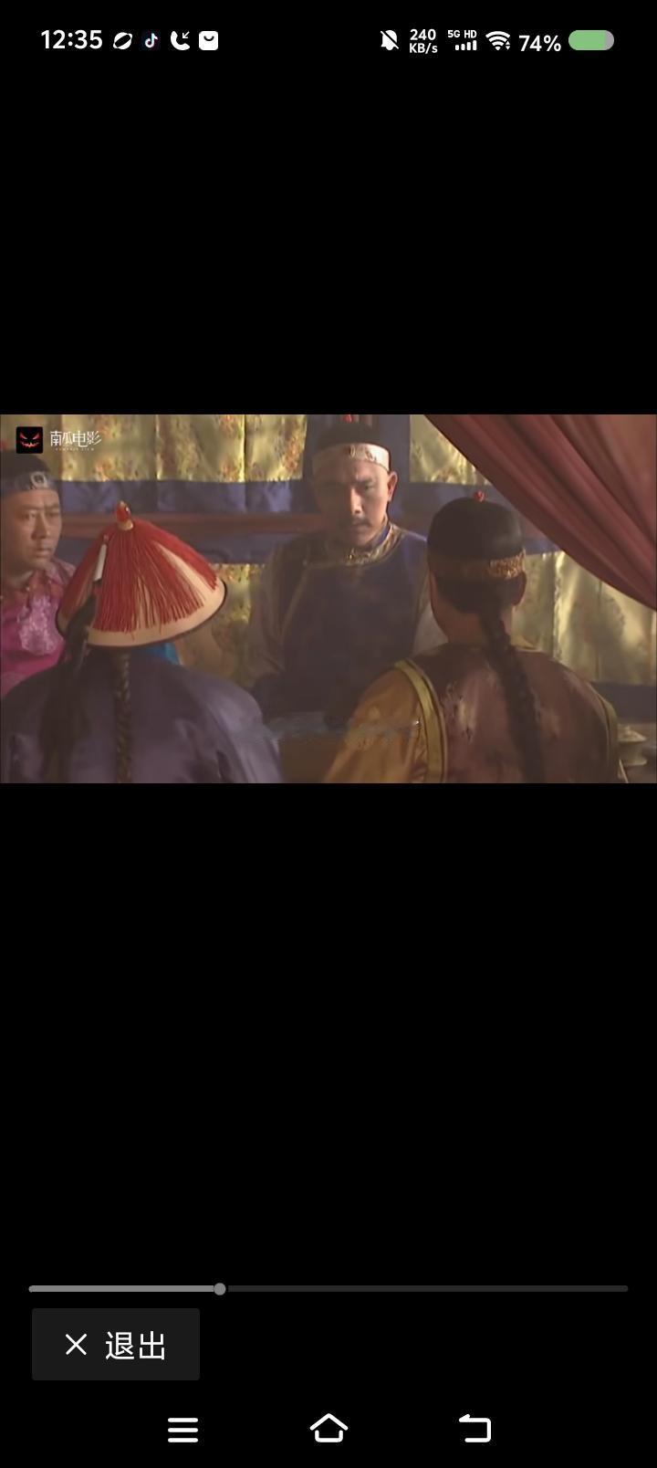 老八的“九成胜算”在哪里？——
电视剧里，老八又要给雍正“添堵”了。
“隆科多那