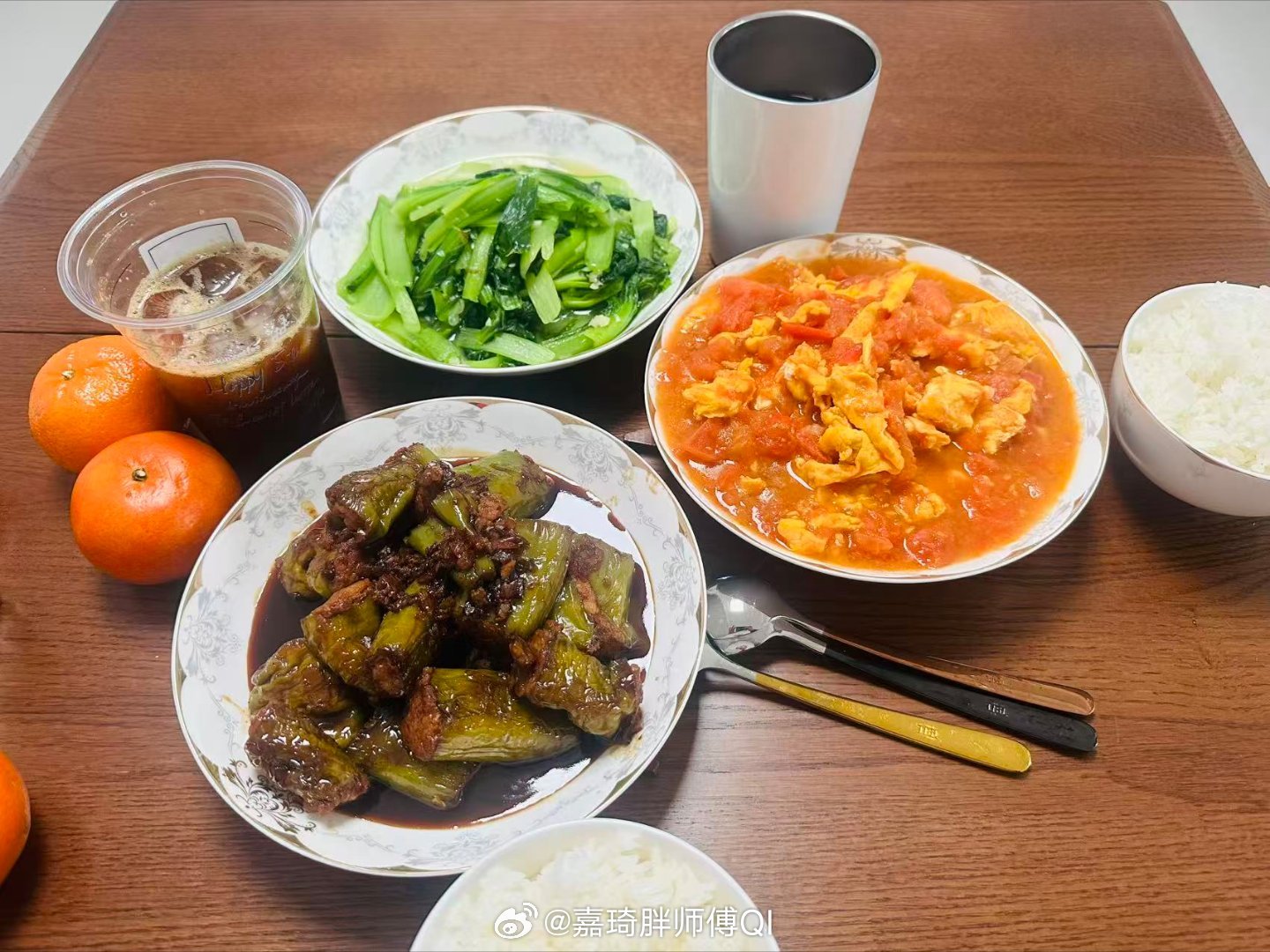 生活手记 齐主任说我不是出差去了，肯定找了个技校偷摸进修了