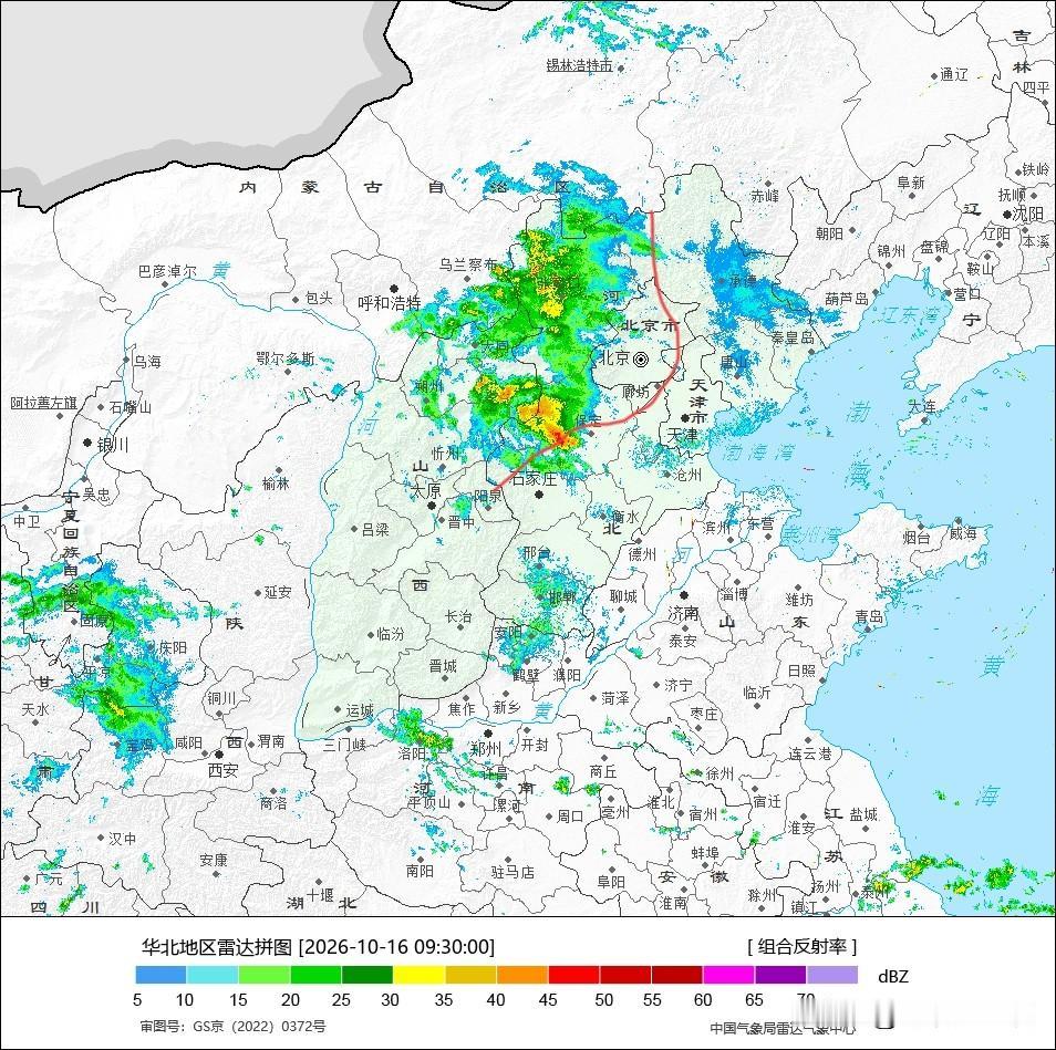 【京津冀降水细节预报】从实况来看，我省西部地区正在受降水影响，部分地区出现短时强