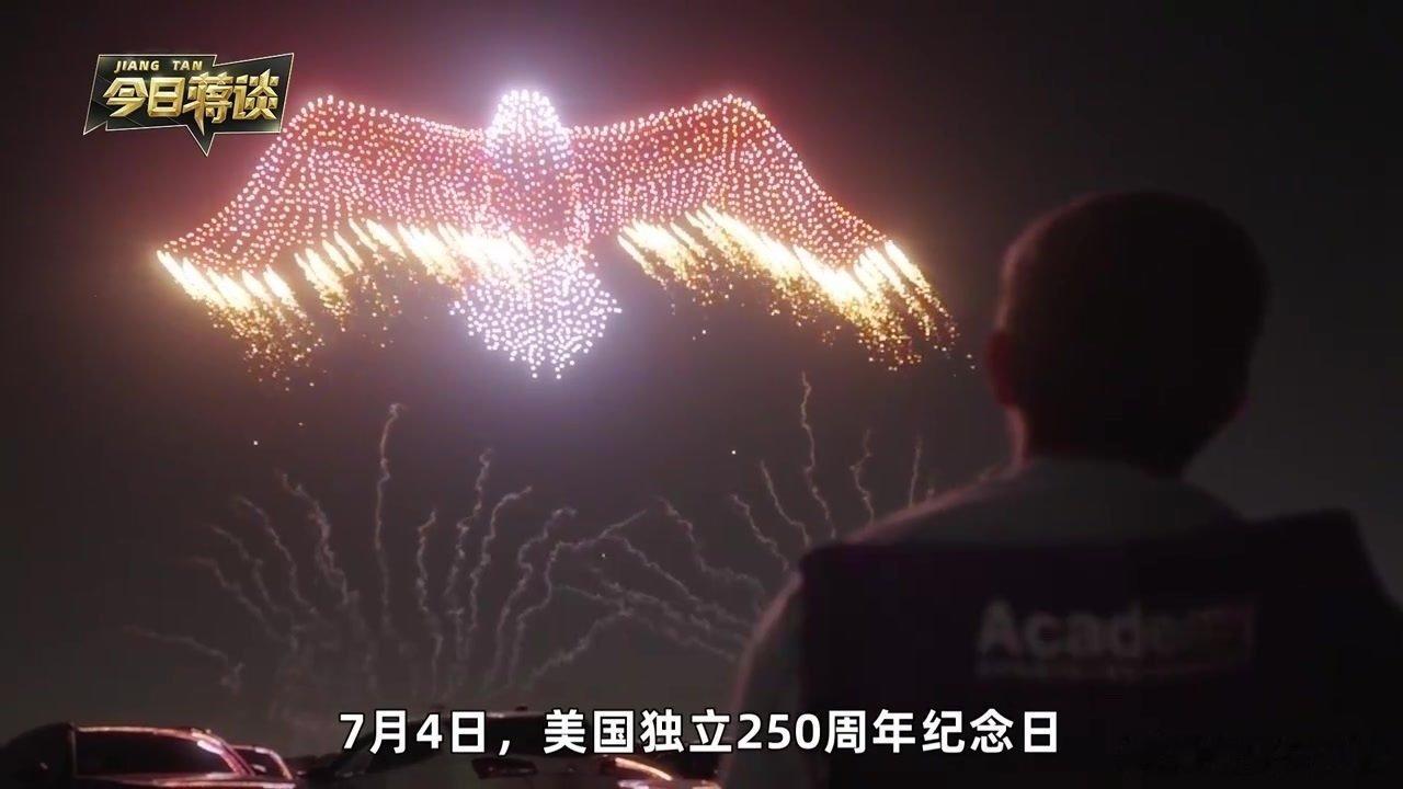 凤凰新闻【普京在电话里提醒特朗普，美国能有今天离不开俄罗斯“恩情”】普京在电话里