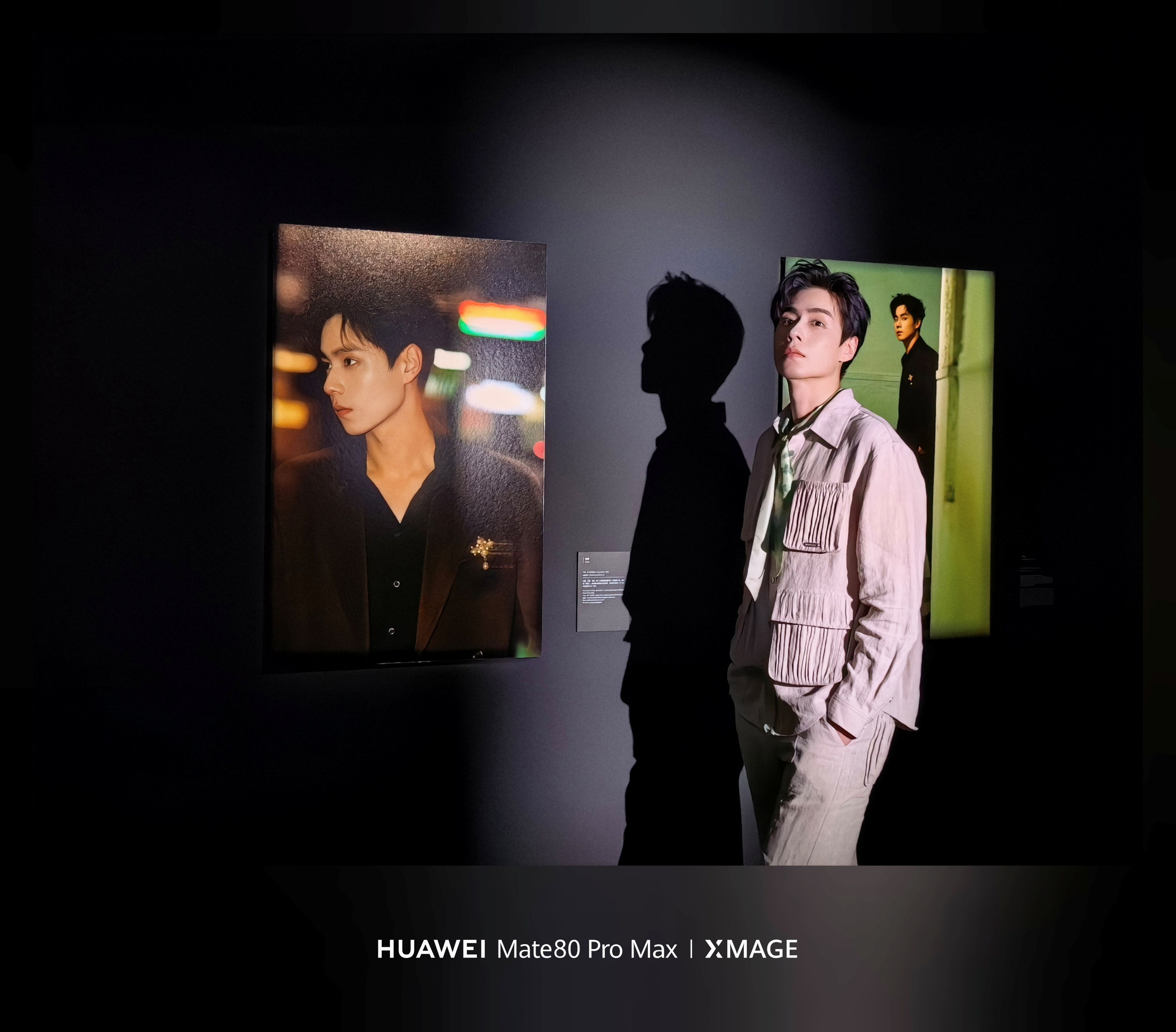 今年华为影像XMAGE年度影像展是在上海Fotografiska影像艺术中心举行