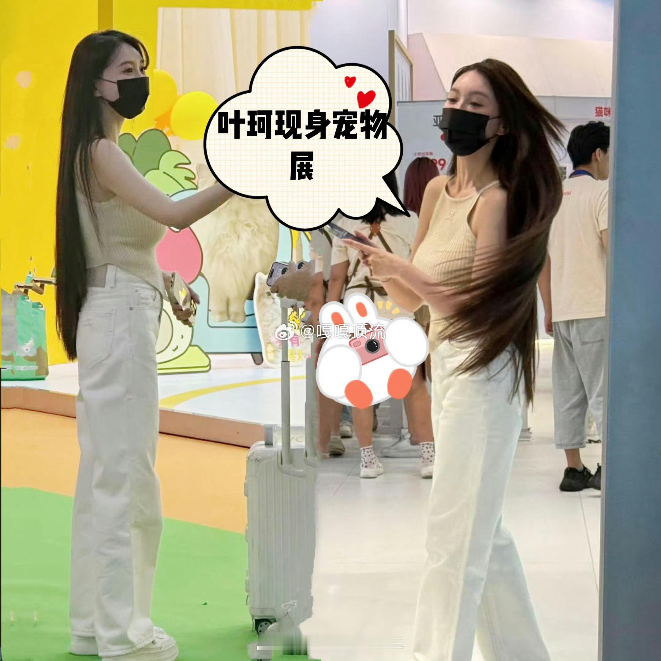 叶珂头发好长叶珂长发过腰 这应该很难打理吧 ​​​