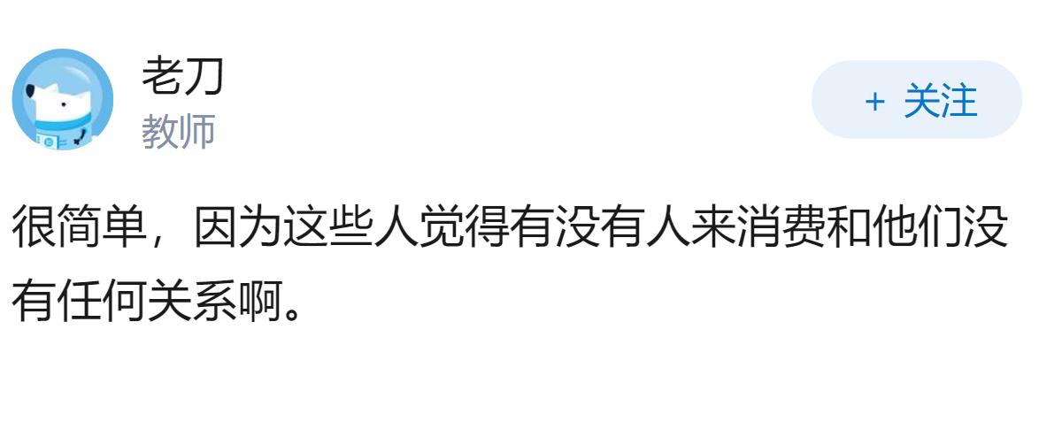 为什么总有人觉得有些老商业区也须坚决重罚狠抓违停，他们都不知道这么干的后果就是以