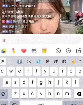 网友:这是人干的事吗？