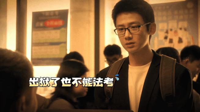 李沐风你瞒得我好爽网剧正当防卫光看预告很带感，好奇心直接拉满[哇][心]已经迫不