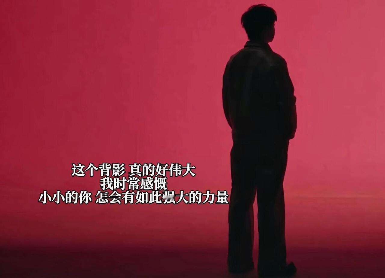 小小的身影，大大的能量，世界排名第一，遥遥领先，三年屹立不动！
24岁，飞速成长