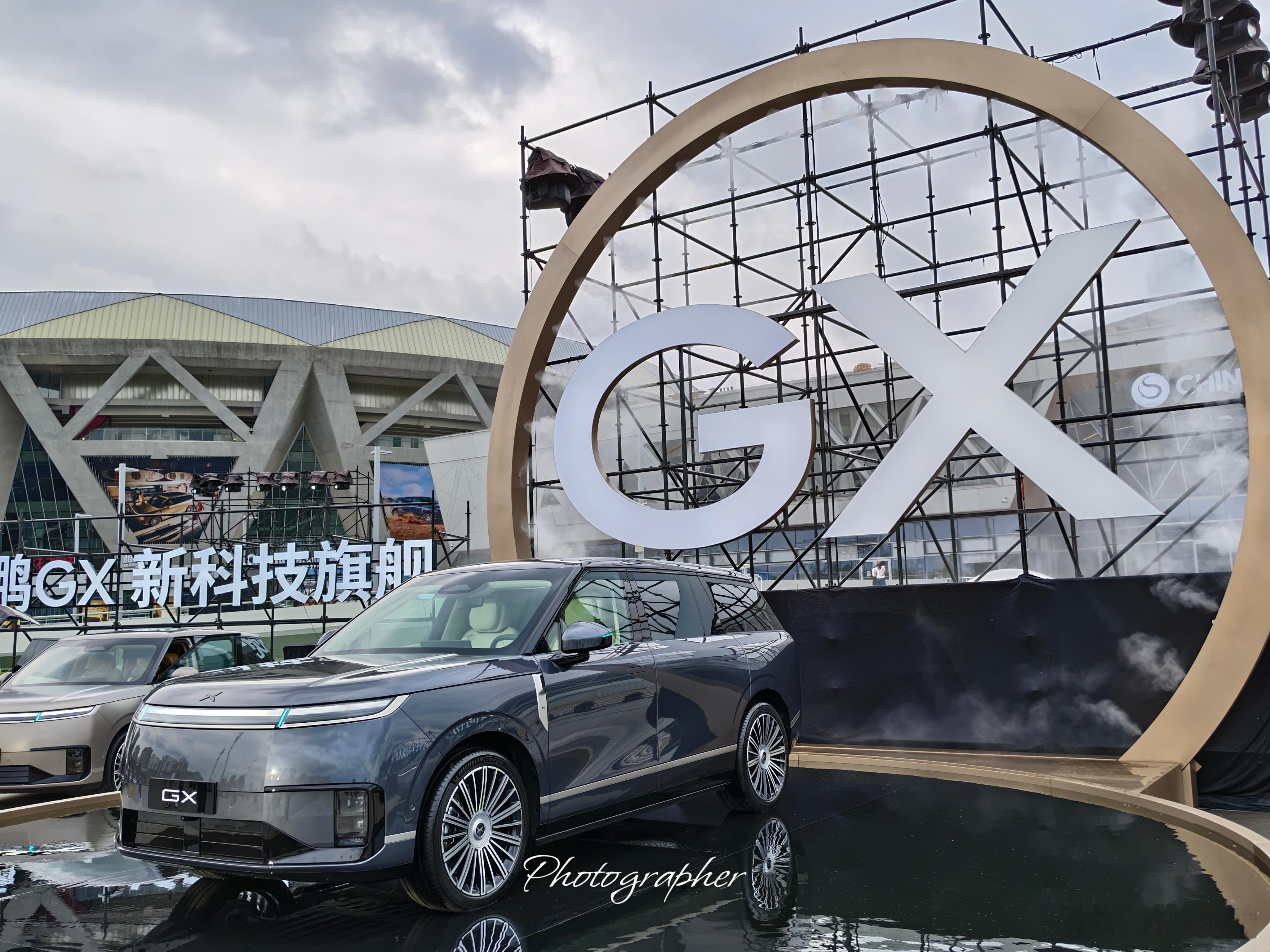 到小鹏GX发布会现场了，相信所有人都在期待最后的价格吧💪新科技旗舰小鹏GX今晚