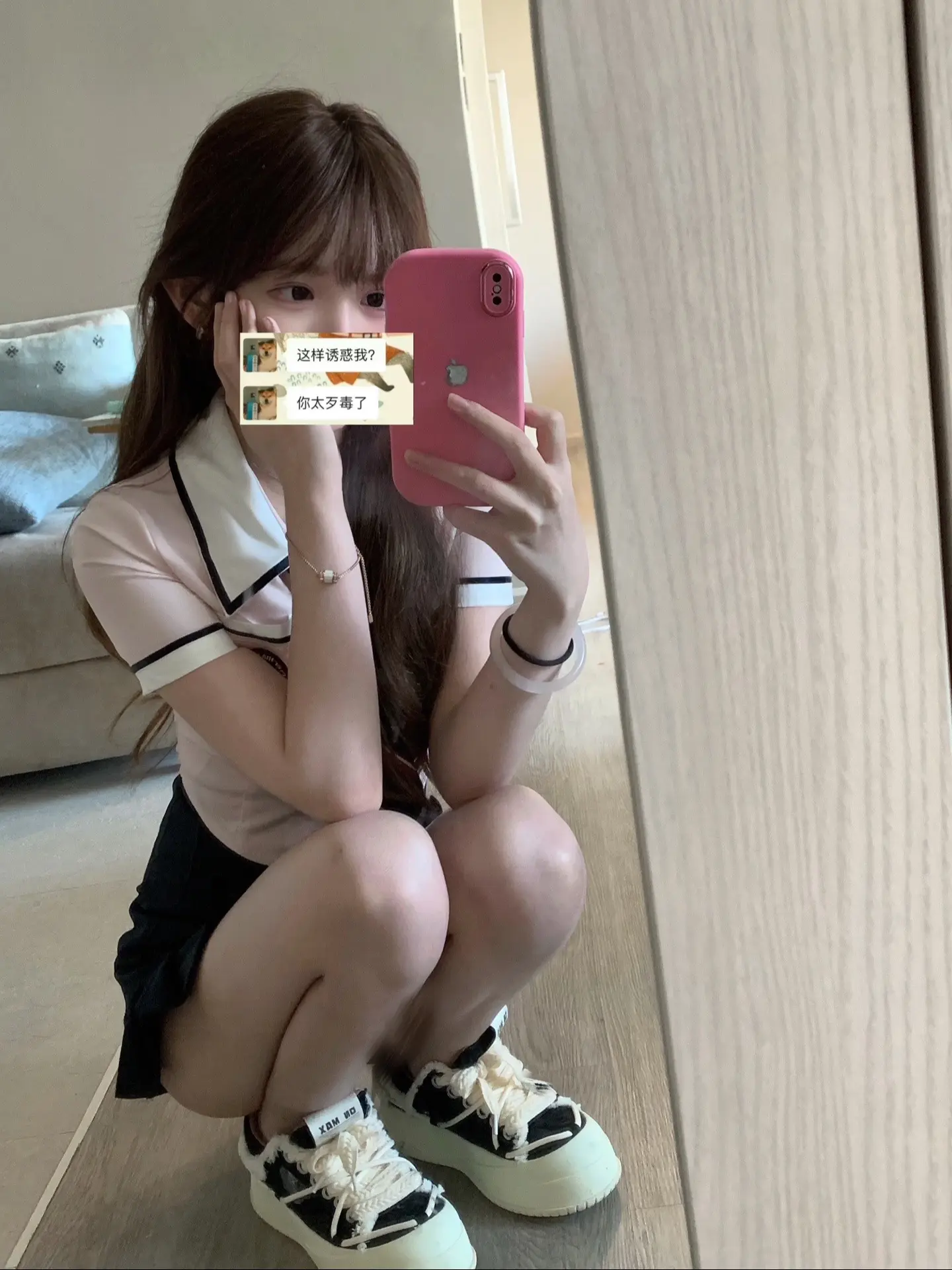如果不喜欢 那些晚上我早睡了。