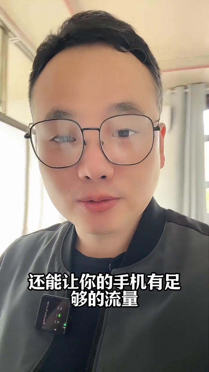 记住这8个密码，走到哪都能连上wifi。
记住以上这8个密码，走到哪都能让你连上