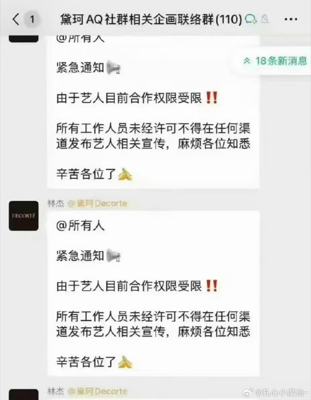 来做阅读理解了，啥意思？ ​​​