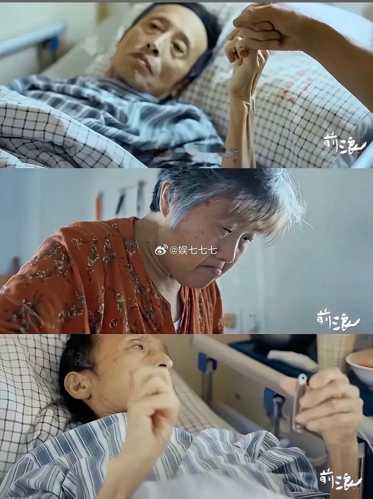 让人寒心，十八年啊，叔叔，你怎么想的，又给我们上了一课了这世上有两种东西是伸手要