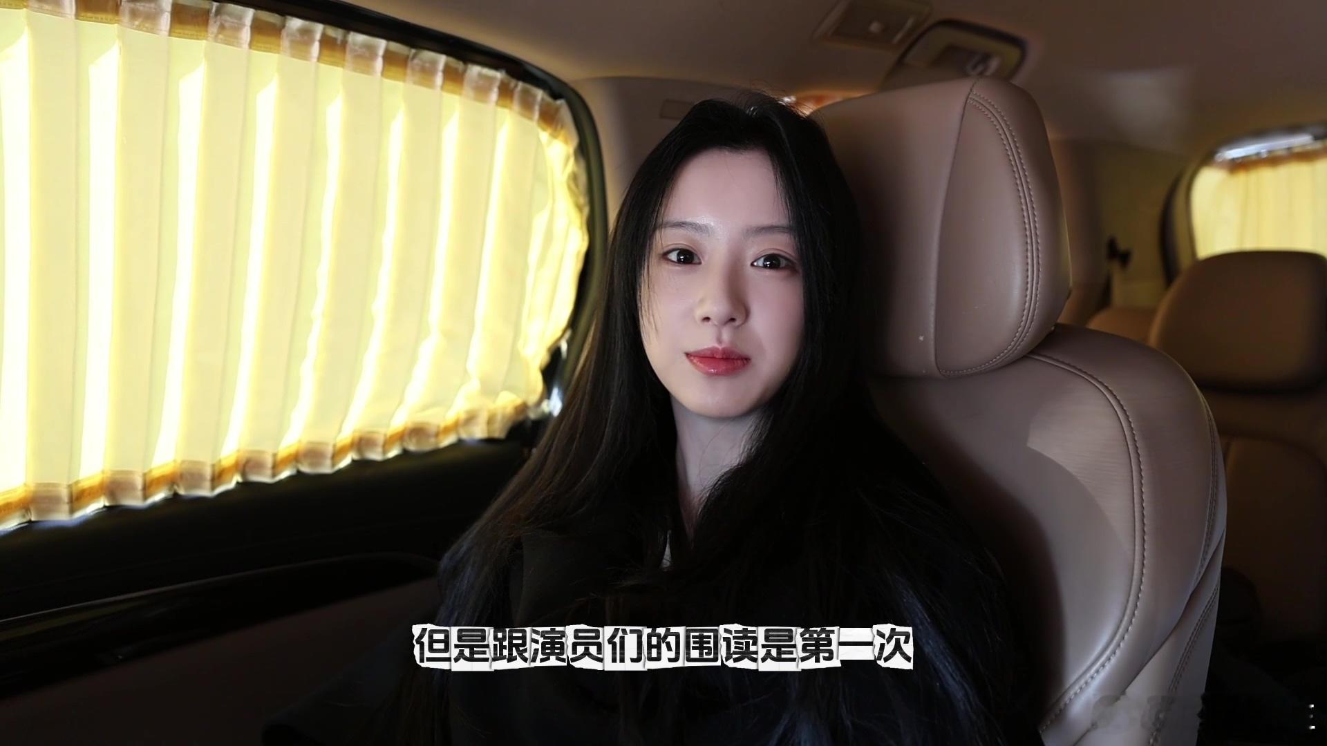 包上恩首演宅斗剧 彻底被包上恩的转型惊艳到！告别以往清纯甜美的少女角色，勇闯宅斗