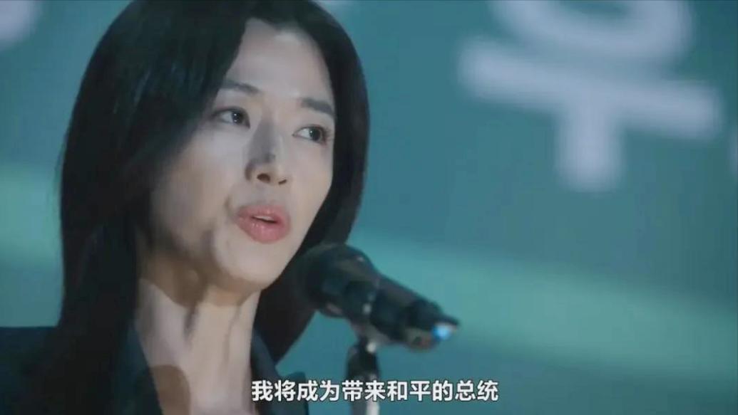 大家不要再骂金智贤了
估计韩国人心里在偷乐着呢，因为一部电视剧
看我们反应这么大