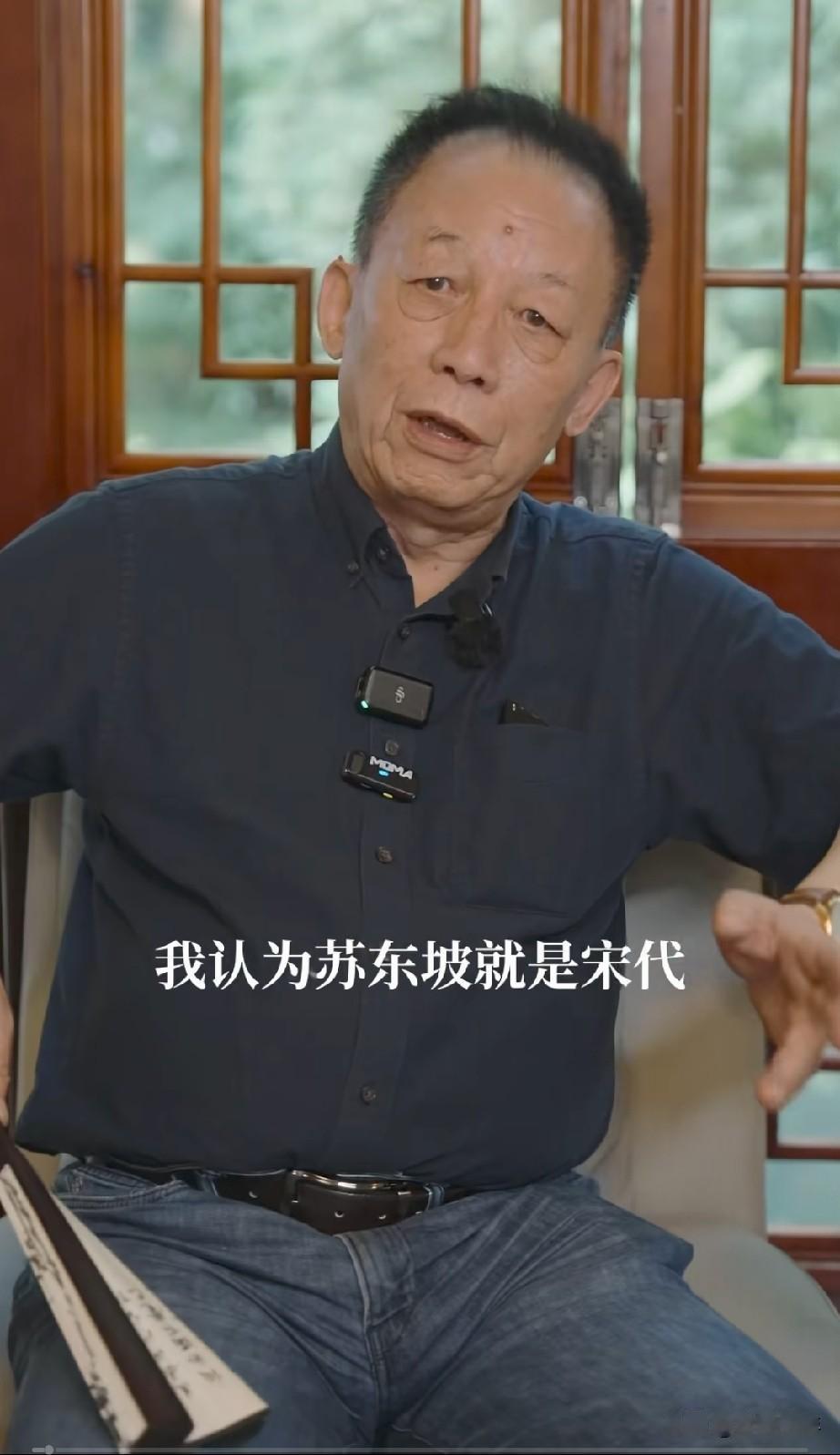 无知的人们啊，不要再攻击易中天了——

 东野圭吾骤然离世，年仅68岁。这对于平
