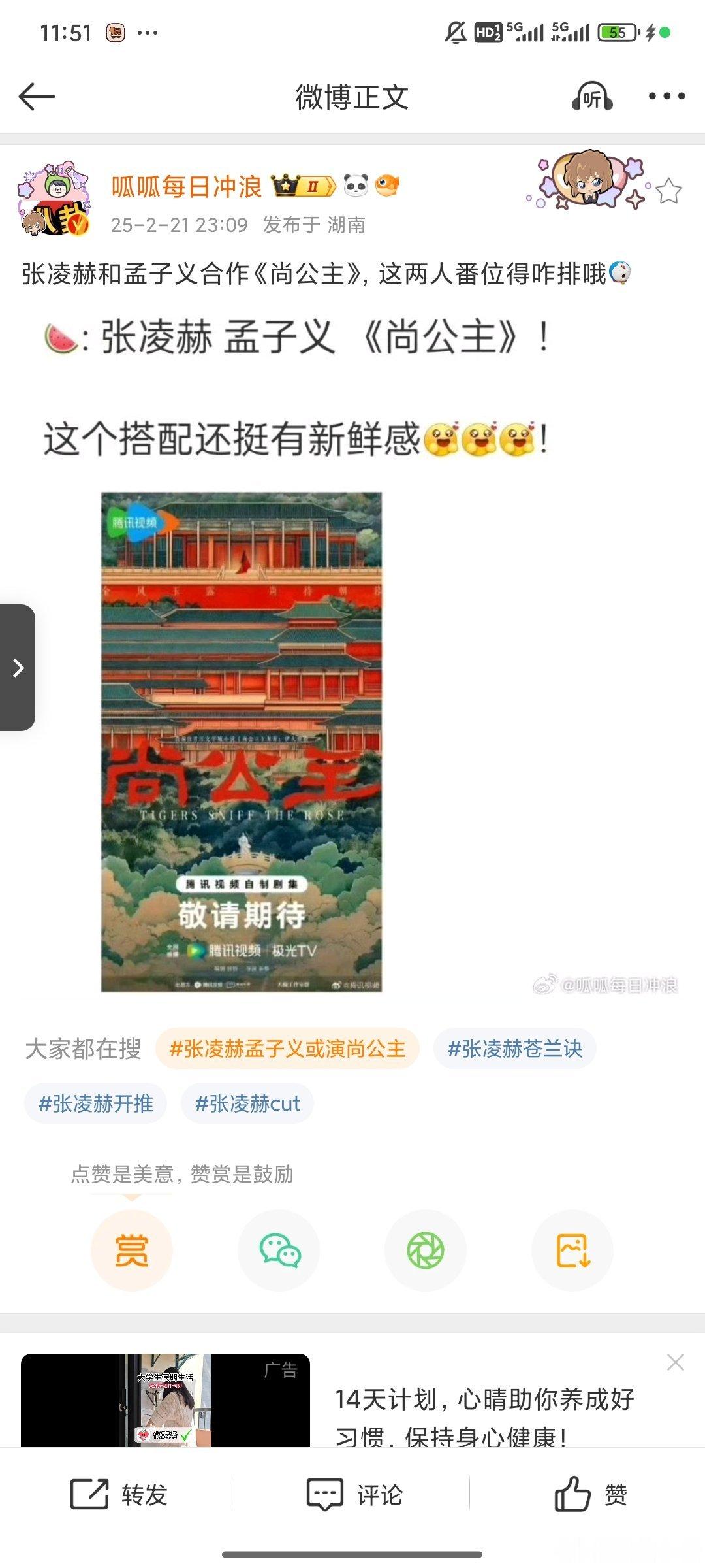 烙铁，这毋庸置疑吧…… 