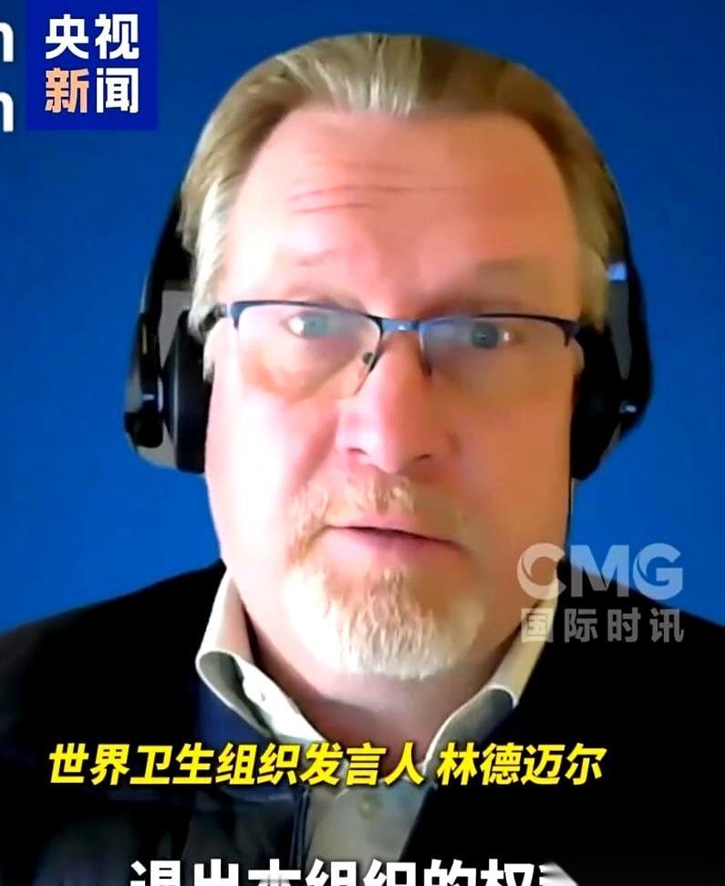 想退群，可以。先把欠的2.6亿美金，一分不少地给我交上来。
世卫组织这次，真是把