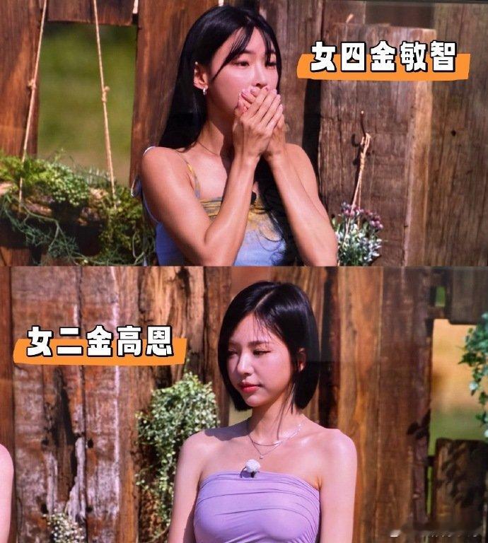 单身即地狱5上线 海岛心动时刻已开启！单身即地狱 5 今日正式开播，一起解锁嘉宾