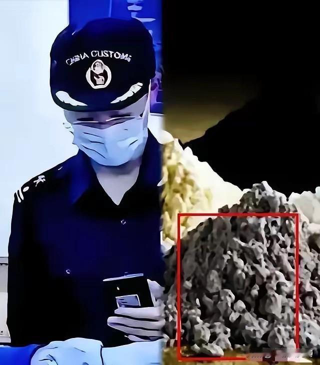 稀土行业也被日本间谍渗透了！国安部披露:国内某重点稀土公司副总经理二把手仅为了5