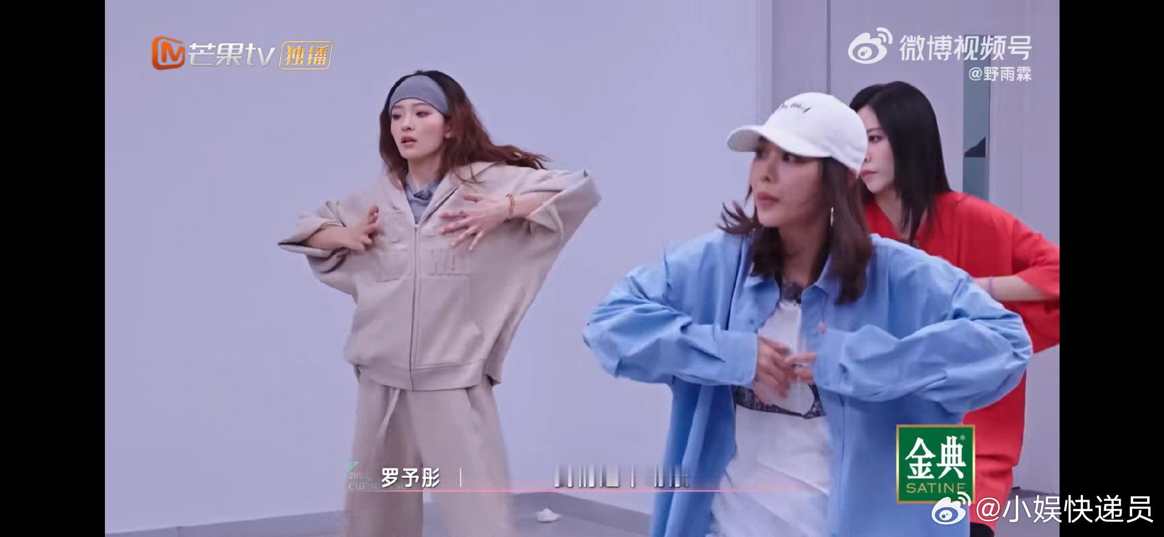 罗予彤憋着眼泪一直练 现在跟不上拍子的每一步，都在重塑肌肉记忆的坐标系！看罗予彤