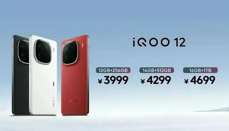 怎么说？IQOO 12好像比小米14“性价比”更高呀？
①性能:同样是骁龙8 g