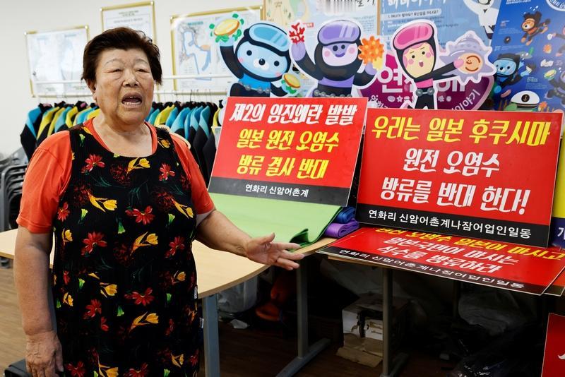 2025年10月20号凌晨5点35分，韩国乌山有一栋五层的商住楼突然起火了。住在