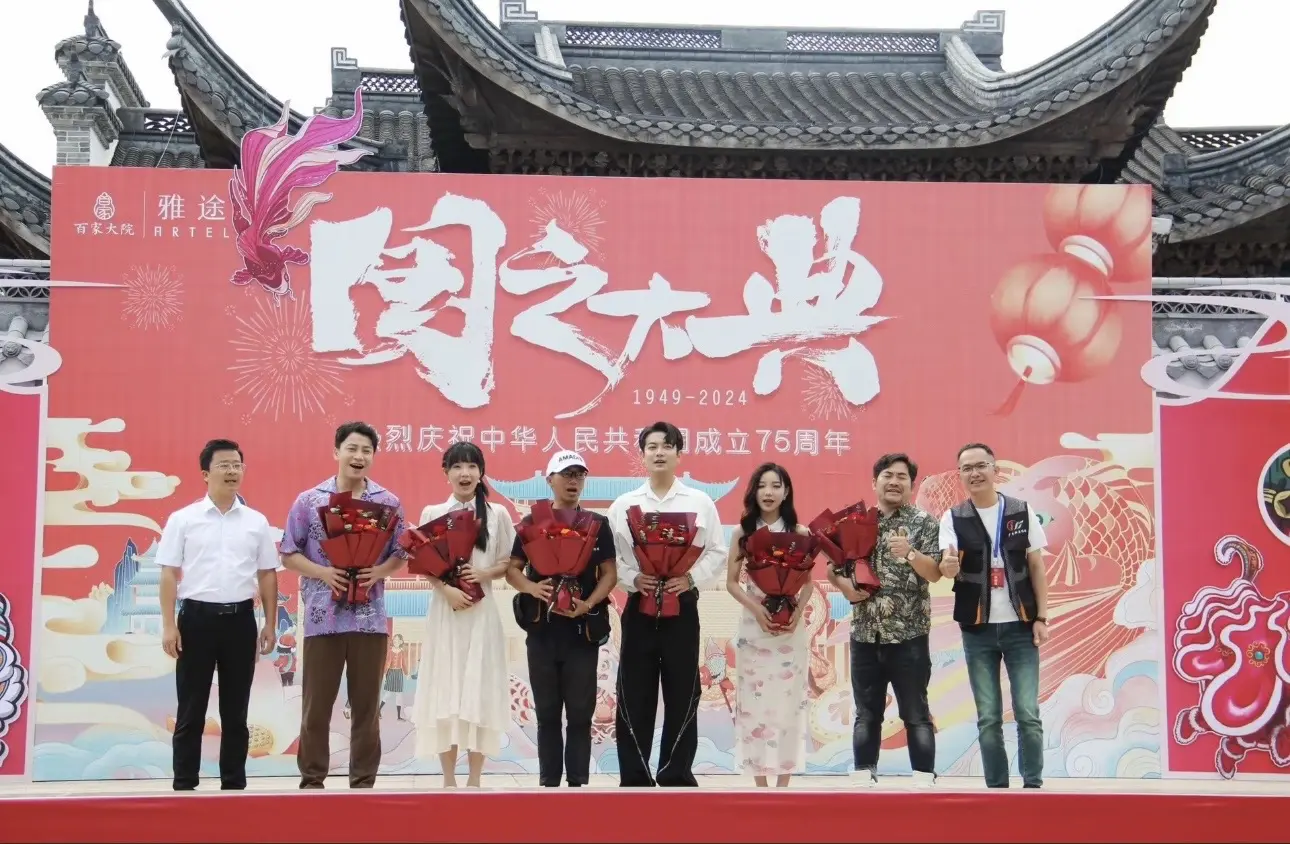 当你还在犹豫不决的时候 别人已经赚的彭满钵满了 想成为短剧投资人吗？我...