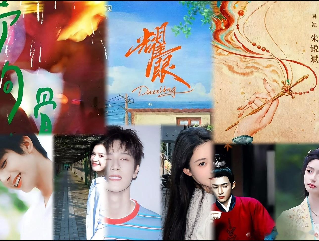 🥭出息了呀，这个月要开三部新剧[傻眼] ​​​