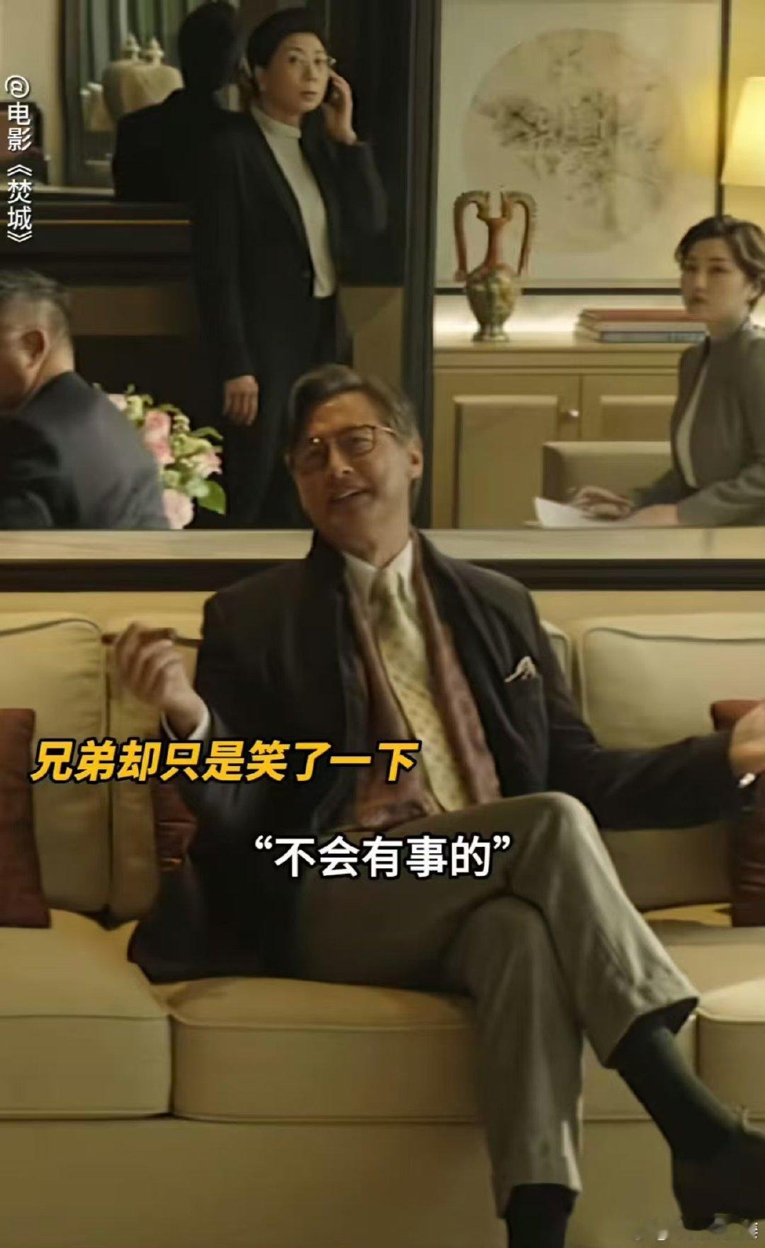 #电影焚城里致命的火不止一处# 《焚城》之殇，洋垃圾成灾，富商敛财却害苦众人。让
