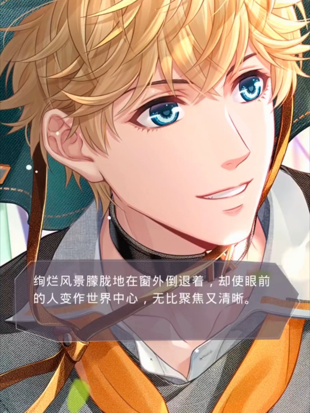 棋洛听叶落 ：明明今天什么也没做，可觉得还是很幸福洛：可能是因为这一切都很简单吧