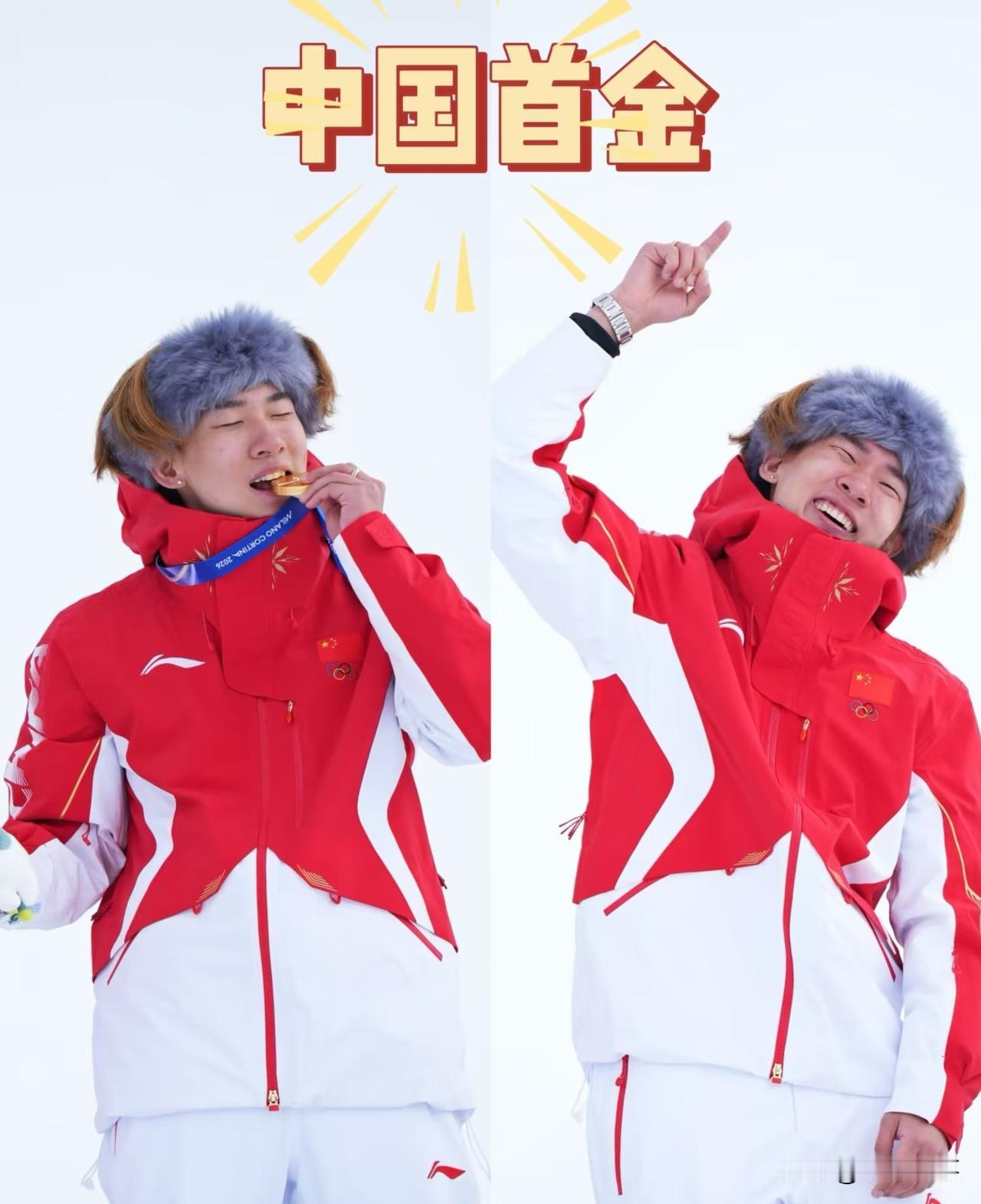 苏翊鸣拿了冠军，
干的第一件事，真的太圈粉了！
别人夺冠后可能先想着改善生活，他